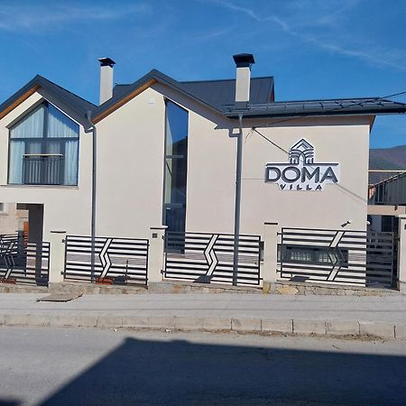 Villa Doma Sapareva Banya Exterior foto