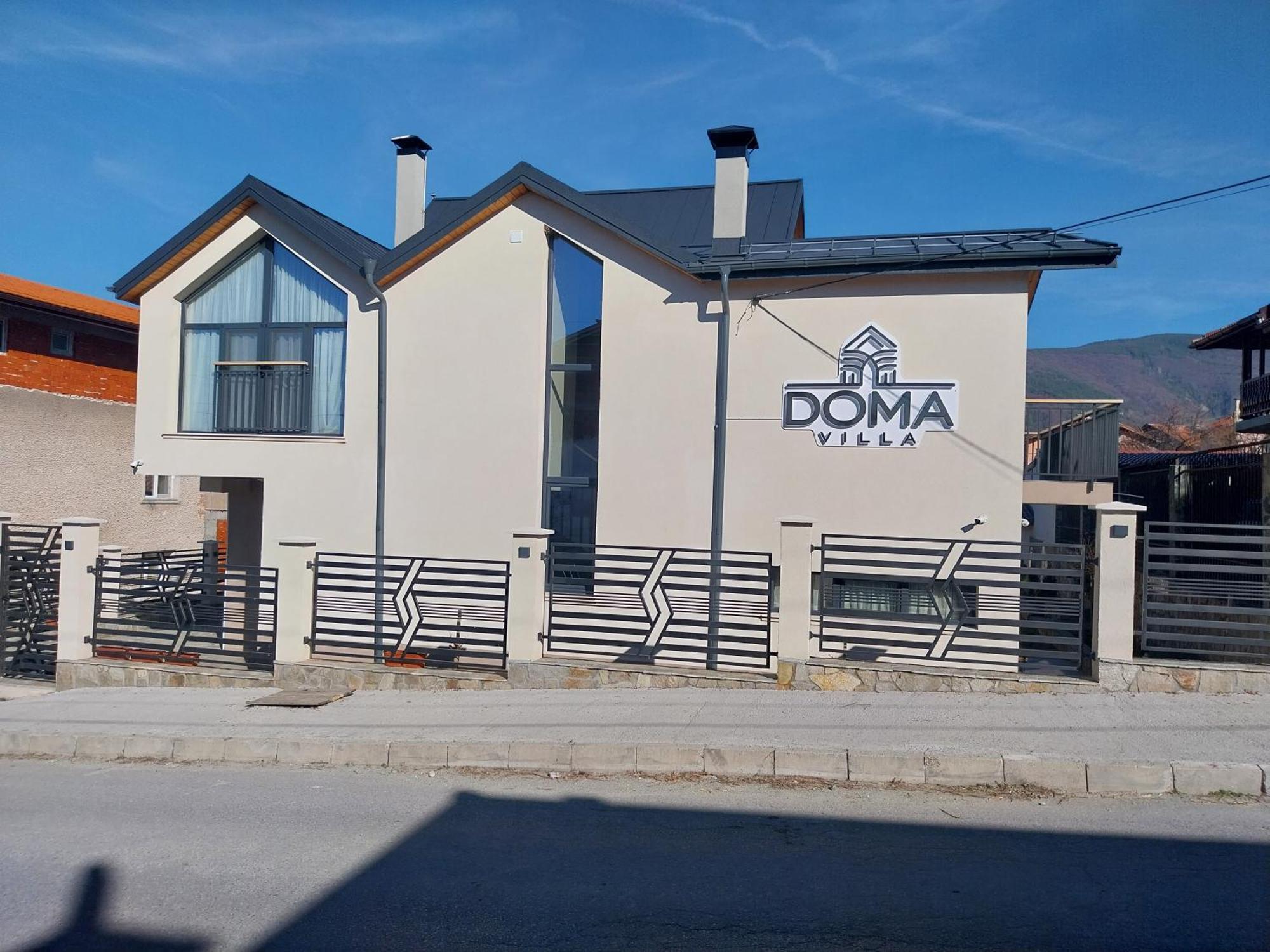 Villa Doma Sapareva Banya Exterior foto